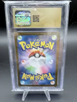 🔥 Pokemon Vulpix 067/063 Art Rare – Mega Brave Art CGC Pristine 10 (Japanese) - Image 4