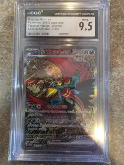 Pokemon 2024 Roaring Moon ex 218/187 Holo SAR Terastal Fest ex Japanese CGC 9.5 - Image 1
