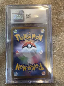 Pokemon 2024 Roaring Moon ex 218/187 Holo SAR Terastal Fest ex Japanese CGC 9.5 - Image 2