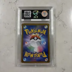 Pokemon Mega Brave Ivysaur 65/63 AR GEM MINT ACE 10 - Image 2