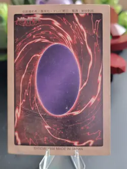 Bandai 1998 Yu-Gi-Oh! Dark Magician 14 Japanese Cardass - Image 2