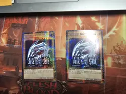 Yugioh RA05-EN085 Blue-Eyes White Dragon Stamped Starlight Rare 1st Edition MINT - Image 1