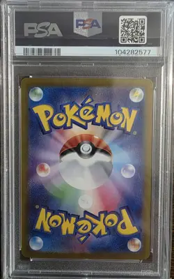 PSA 10 Pikachu Summer 218/SV-P SV-P Pokemon Card - Image 2