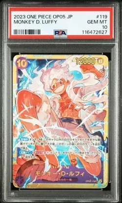 PSA 10 Monkey D. Luffy SEC OP05-119 2024 ONE PIECE Card Japanese - Image 1