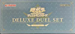 Yugioh Exosister Official Deluxe Duelset Playmat Sleeve Card Case Dice Coin NEW - Image 1