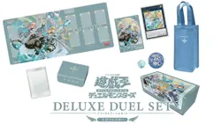 Yugioh Exosister Official Deluxe Duelset Playmat Sleeve Card Case Dice Coin NEW - Image 2