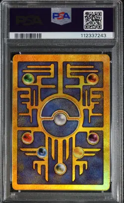 2000 Pokemon Ancient Mew PSA 8 NM-MT Pokemon Movie Game Promo Double Holo Card - Image 2