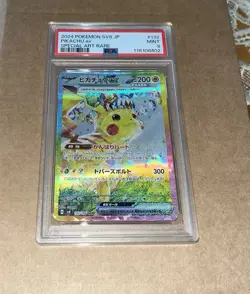 PSA 9 Pikachu ex 132/106 SAR Super Electric Breaker sv8 Pokemon Card Japan 2024 - Image 1