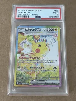 PSA 9 Pikachu ex 132/106 SAR Super Electric Breaker sv8 Pokemon Card Japan 2024 - Image 3