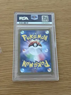 PSA 9 Pikachu ex 132/106 SAR Super Electric Breaker sv8 Pokemon Card Japan 2024 - Image 4