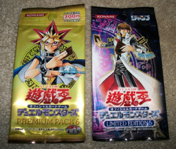 Yu-Gi-Oh Premium Pack #6 & Kaiba Limited Edition #5 Japanese Booster Pack Lot - Image 2