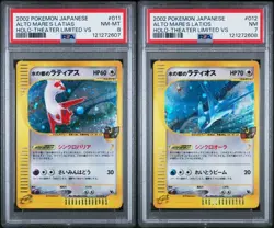 PSA8 & 7 Set Pokemon Card Alto Mare's Latios Latias Theater Limited VS 011 012 - Image 1