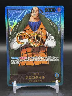 One Piece TCG Crocodile ST03-001 Leader Japanese NM - Image 1