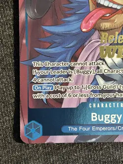 One Piece Buggy Gold Stamped Pre-Release Winner Promo P-084 - Image 4