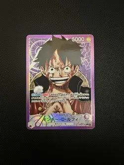 Bandai One Piece CCG Monkey D. Luffy Leader Alt Art OP05-060 Japanese - Image 1