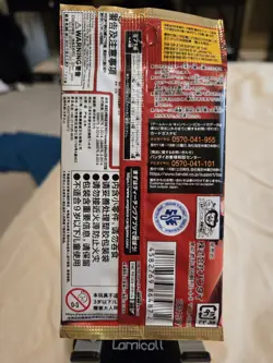 2 Pack- Sleeved Bandai One Piece Card Game EB-03 Heroines Extra Booster Jap! - Image 2