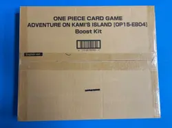 One Piece Adventure On Kami's Island OP15 BOOST KIT Sealed English - Image 1