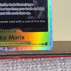 One Piece- Azure Seas Seven -#OP14-104 -Super Rare -Gecko Moria - 🔥 - Image 4