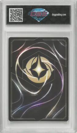 Lorcana Rise of Floodborn ROBIN HOOD CAPABLE FIGHTER #17 Promo 💎 DSG 9.5 Mint+ - Image 2