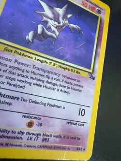 Haunter #6 Fossil Set Vintage Pokemon Card MP Ken Sugimori - Image 3