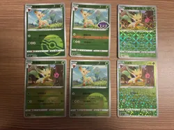 Pokemon TCG Bundle of 6 Leafeon S-Chinese Gem Pack VOL 2 Cards CBB2C - Image 1