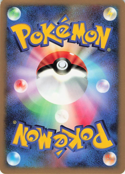 Gardevoir LV.X DPBP#332 Dawn Dash LP Japanese Pokemon Card TCG - Image 2