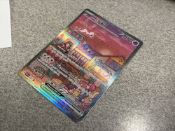 Pokemon Cards - Ultra Premium Collection Promos - Mew EX - Mewtwo.... - Image 2