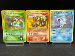 LP/MP) Blaine's Charizard Erika's Venusaur Dark Blastoise Japanese Pokemon Card - Image 1