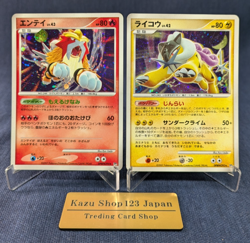 Entei LV.43 DPBP#294 Raikou Holo DP3 Pokemon card Set 2007 Japanese Nintendo K01 - Image 1