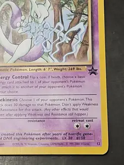 Pokemon Mewtwo: Black Star PROMO WoTC #12 2000 Vintage Pokemon 👀@CONDITION - Image 3