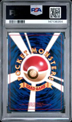 1999 POKEMON JAPANESE PROMO SOUTHERN ISLANDS SOUTHERN ISLAND-T.I. LAPRAS PSA 10 - Image 2