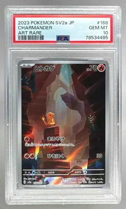 2023 Pokemon Scarlet & Violet 151 Japanese 168 Charmander PSA 10 78534485 - Image 1