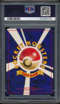 2000 Pokemon Japanese Neo 2 006 Charizard Promo Reverse Foil PSA 7 w/SWIRL - Image 2