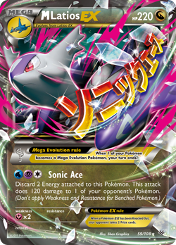 Pokemon - M Latios EX 59/108 Roaring Skies - Holo EX Rare - HP - Image 4
