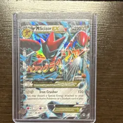 Pokemon Mega Scizor EX Full Art Ultra Rare Holo Breakpoint 77/122 220HP - Image 1