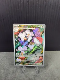 Maushold 226/193 Sv02: Paldea Evolved Illustration Rare Pokemon TCG NM 🔥 🔥 - Image 1