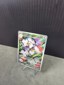 Maushold 226/193 Sv02: Paldea Evolved Illustration Rare Pokemon TCG NM 🔥 🔥 - Image 3