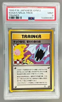 1999 Pokemon Japanese Gym 2 Koga's Ninja Trick Trainer PSA 9 144883367 - Image 1