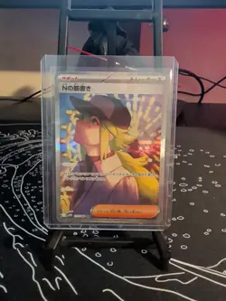 Pokemon N's Plot 173/086 SV11B Black Bolt Trainer Full Art Holo Japanese - Image 1