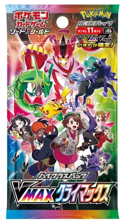 Pokemon [1 pack] Pokemon Card Game Sword & Shield High Class Pack VMAX Climax (1 - Image 2