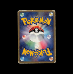 HP - Pokemon Japanese Meiji Chocolate Blaziken 007/PCG-P Promo - Image 2