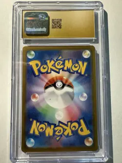 🔥 CGC Pristine 10 Pikachu 2023 Japanese 151 173/165 Art Rare Pokemon Card 🔥 - Image 2