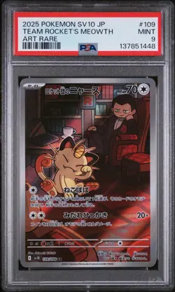 2025 Pokemon #109 Team Rocket'S Meowth Art Rare PSA 9 - Image 1