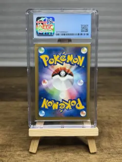 Koga’s Forretress 080/141 Pokemon VS Japanese 1st Edition CGC 9.5/10 - Image 2