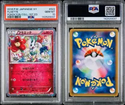 POKEMON PSA 10 FLOETTE FULL ART 022/032 1st POKEKYUN COLLECTION JAPANESE 2016! - Image 3