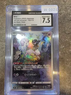 Pokemon Mew 183/172 S12a VSTAR Universe Art Rare Holo JP 2022 CGC 7.5 - Image 1