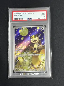PSA 9 2025 Pokemon Cinese Semplificato Meowth Gem Pack Vol 3 CBB3 CS 02 07 - Image 3