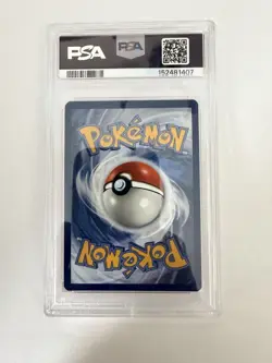 Pokemon Charizard ex 228/197 SV03 Obsidian Flames Hyper Rare Holo PSA 9 2023 - Image 2