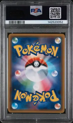 POKEMON PSA 10 SHARPEDO EX FULL ART 070/071 THE BEST OF XY JAPANESE POP 61! - Image 2