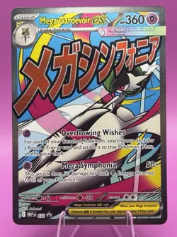 Pokemon TCG Ascended Heroes: Mega Gardevoir ex MEP 032 Black Star Promo MAR NM - Image 1
